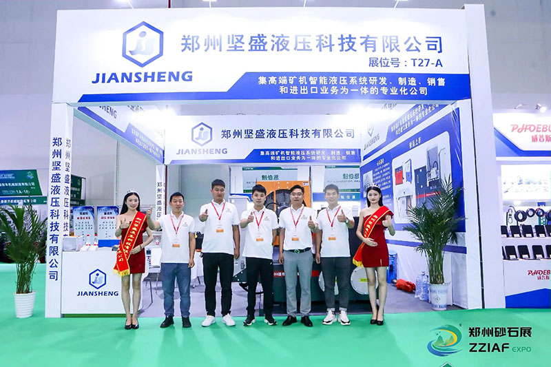 ��ʢҺ������������Ї������ݣ�ɰʯչ