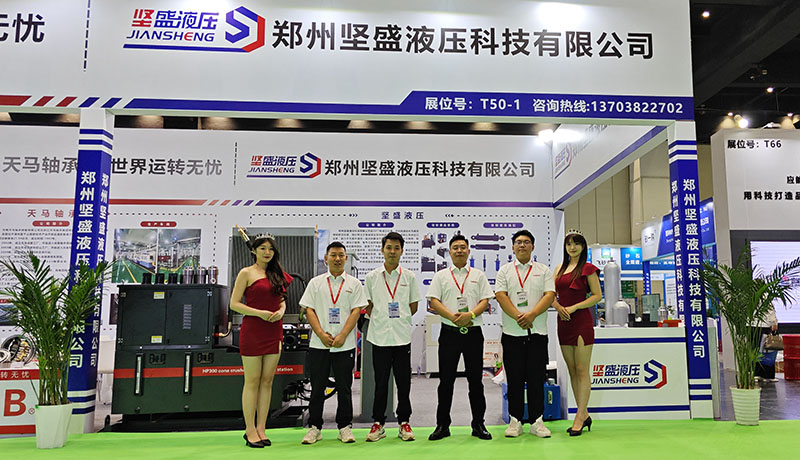 ��ʢҺ���Wҫ2024����ɰʯչ���Ƽ����¹����Gɫɰʯ��ƪ��