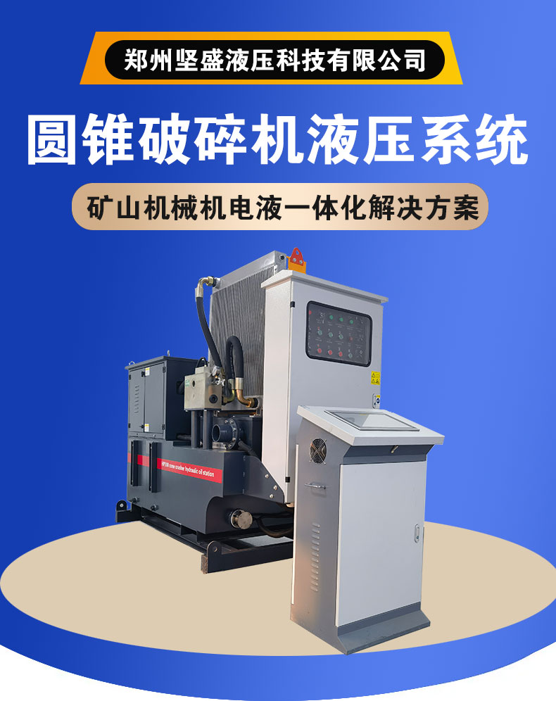 ��׈A�F����C(j��)Һ��ϵ�y(t��ng)