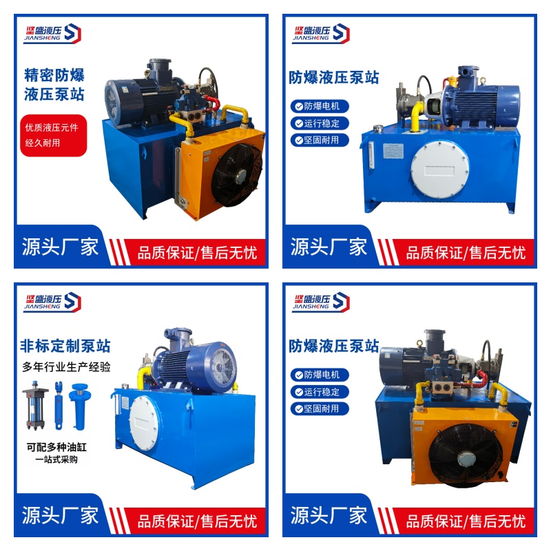 ���Ϸ���Һ����վ