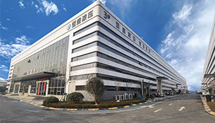 ���ҹ��R���݈�ʢҺ���Ƽ����޹�˾�A��2025����������ú����