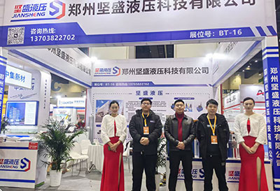 ��ʢҺ���aƷ�Wҫ����2025�����ܲ���