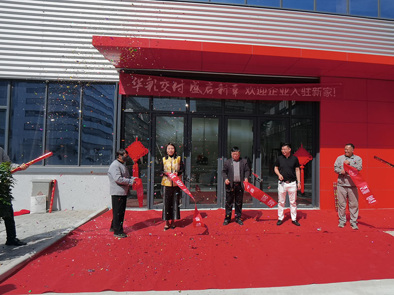 ���݈�ʢҺ���Ƽ����޹�˾�S����ɼ��ʃxʽ�A�M�e��