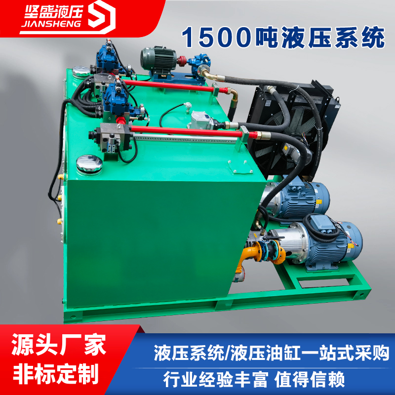 1500�������CҺ��ϵ�y