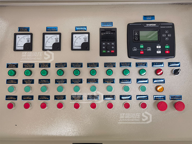 �Ƅ�����վ���ƹ�